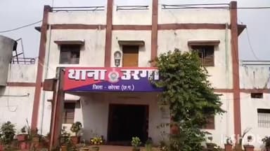 करतला: फरसवानी में एक माह में हुई चोरी की गुत्थी अनसुलझी, उरगा पुलिस के हाथ खाली, गिरफ्तारी नहीं होने पर ग्रामीण चिंतित