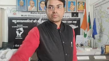 आखिर एकही जिले LMP मे #4_4_टोल_प्लाजा क्यो तराई के जिलो को आर्थिक बर्बाद करना चाहती है BJP सरकार #बहुआयामी_दल_के_प्रश्न