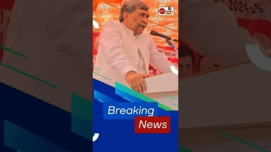 #संतकबीरनगर #news #indiastar1news #latestnews #khabartamariindia #breakingnews