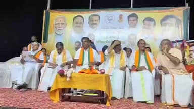 பழனி: பாரதிய ஜனதா கட்சியின் பழனி சட்டமன்றத் தொகுதி பூத் கமிட்டி நிர்வாகிகள் மாநாடு பழனியில் நடைபெற்றது