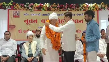 જૂનાગઢ: નવા કેબિનેટ મંત્રી અર્જુનભાઈ મોઢવાડિયાની શુભેચ્છા મુલાકાત લેતા લીલાભાઇ પરમાર