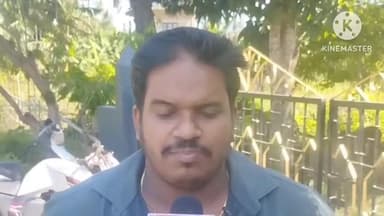 আমগুৰি: বৰুৱাপুখুৰী মণ্ডল যুৱ কংগ্ৰেছৰ বহিষ্কৃত সম্পাদক প্ৰাঞ্জিত ভূঞাৰ কিৰাই আলিত প্ৰতিক্ৰিয়া প্ৰকাশ।