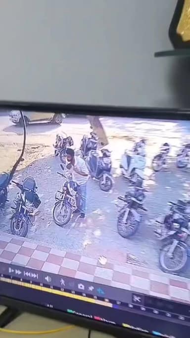 ਕੋਟਕਪੂਰੇ ਵਿਚ ਕੈਨਰਾ ਬੈਕ ਦੇ ਬਾਹਰ ਖੜਾ ਮੋਟਰਸਾਈਕਲ ਚੋਰੀ ਹੋਈਆ ਦੋ ਦਿਨ ਪਹਿਲਾ ਜੀ