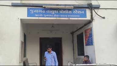 જૂનાગઢ: તાલુકાના ડુંગરપુર ગામે 1 શખ્સ પર  કુહાડીથી હુમલો પોલીસ ફરિયાદ નોંધાઈ