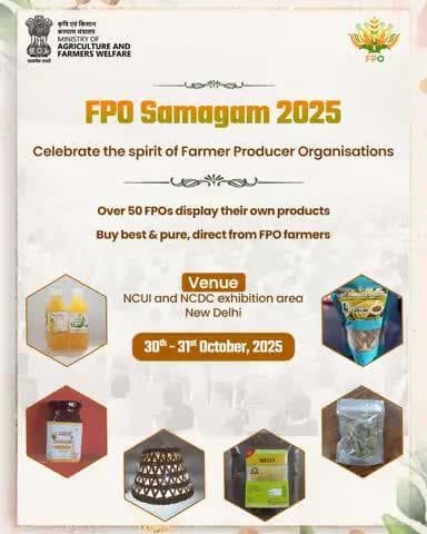 Only 4 days left for the grand #FPO event that will bring farmers, policymakers and industry together under one roof. #AgriGoI