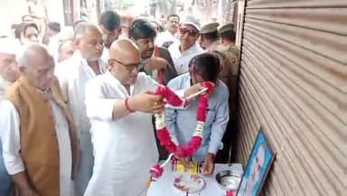 फतेहपुर: तुरवाली का पुरवा में कांग्रेस प्रदेश अध्यक्ष अजय राय ने हरिओम बाल्मीकि के परिजनों से मिलकर तेरहवीं संस्कार में भाग लिया
