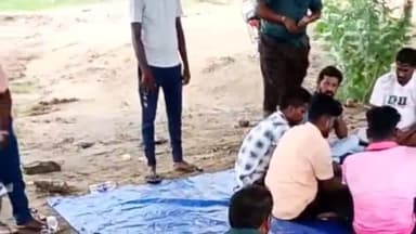 குஜிலியம்பாறை: சிங்கிலிக்காம்பட்டியில் சீட்டு விளையாட வருபவர்களுக்கு அறை பவுன் தங்க காசு பரிசு