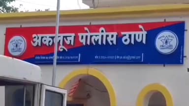 माळशिरस: महाळुंग पूलाजवळ भीषण अपघात; एकाचा मृत्यू, मुलगी गंभीर