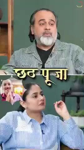 अच्छे क्रम को करने की जानने की प्रेरणा देता हे पूजा पाठ