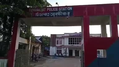 টেঙাখাত: সদৰত আত্মগোপন কৰি থকাৰ অৱস্থাত টেঙাখাত আৰক্ষীয়ে গ্ৰেপ্তাৰ কৰে ৰেকিবউদ্দীন আহমেদ নামৰ এটা গৰু চুৰক