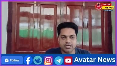 कैंडल मार्च से रहे दूर, मगर फेसबुक पर बरसे अमित मंडल — विधायक-मंत्री पर साधा निशाना
#वायरल #BJP #अमितमंडल #झारखण्ड