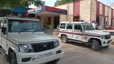 रतनगढ़: कुंड में डूबने से 43 वर्षीय व्यक्ति की हुई मौत, रतनगढ पुलिस ने शव का कराया पोस्टमार्टम,,#रतनगढ़