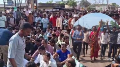 गोंडपिंपरी: सात दिवसात घेतला वाघाने दोघांच्या बळी, नागरिक संतप्त, नागरिकांनी बंद पाडली गोंडपिपरी, वाहतूक ठप्प