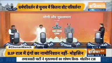 #इंडिया टीवी पर मेरी डिबेट का दूसरा भाग।
-अब्दुल हफीज गांधी