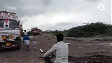 ಕುರುಗೊಡು: ಸಿದ್ದಮ್ಮನಹಳ್ಳಿ-ಕುಡುತಿನಿ ರಸ್ತೆಯಲ್ಲಿ ಲಾರಿ ಪಲ್ಟಿ, ಪುಲ್ ಟ್ರಾಫಿಕ್