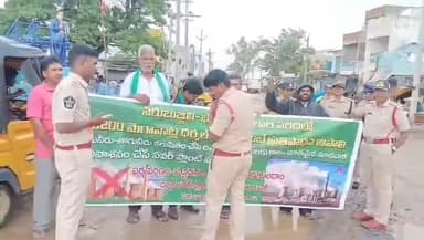 ఆమదాలవలస: వెన్నెలవలసలో థర్మల్ పవర్ ప్లాంట్ రద్దు చేయాలని సిఐటియు జిల్లా ప్రధాన కార్యదర్శి పి తేజేశ్వరరావు ఆధ్వర్యంలో ధర్నా