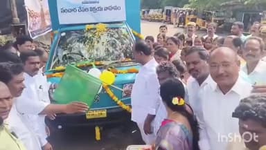మాందారి పేట స్టేజ్ వద్ద గ్రామీణ పేదరిక నిర్మూలన సంస్థ మత్స్య శాఖల నుండి మంజూరైన సంచర వాహనాన్ని ప్రారంభించిన ఎమ్మెల్యే