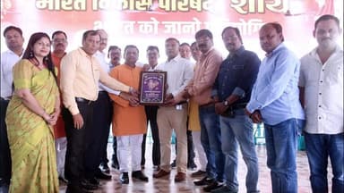 जौनपुर: भारत को जानो प्रतियोगिता का आयोजन, बच्चों में बढ़ी राष्ट्रभक्ति