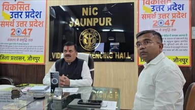 जौनपुर: समर्थ पोर्टल पर सुझाव देने में जौनपुर शीर्ष पर, डीएम ने नागरिकों से सहभागिता बनाए रखने की अपील की