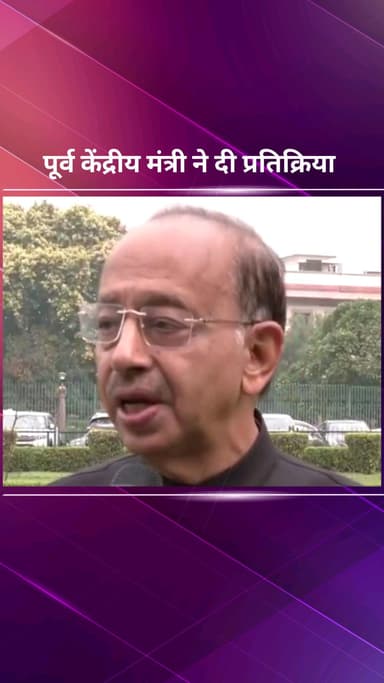 पार्लियामेंट स्ट्रीट: सुप्रीम कोर्ट में सुनवाई पर भाजपा नेता विजय गोयल ने कहा, कोर्ट ने आज कई महत्वपूर्ण टिप्पणियां की हैं
