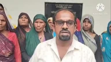 पाली: सिमरधा ग्राम प्रधान और ग्रामीणों का आरोप, पुलिस को शिकायती पत्र देने के बावजूद अवैध शराब का कारोबार नहीं थम रहा