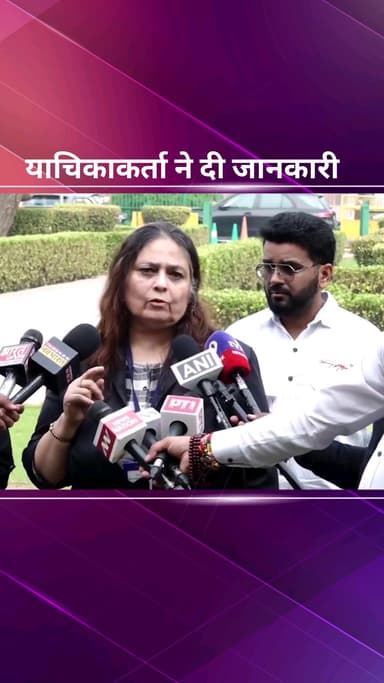 पार्लियामेंट स्ट्रीट: स्ट्रीट डॉग मामले में सुप्रीम कोर्ट में आज हुई सुनवाई