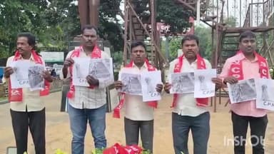 కార్పొరేషన్ అధికారులు కుక్కలను కోతుల బెడద నుండి కాపాడాలని సిపిఎం పార్టీ డిమాండ్