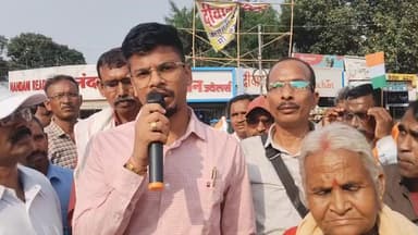 प्रशासन का लोग आ कर बात किया है और ज्ञापन सौंपा गया ठगी पीड़ित परिवार द्वारा