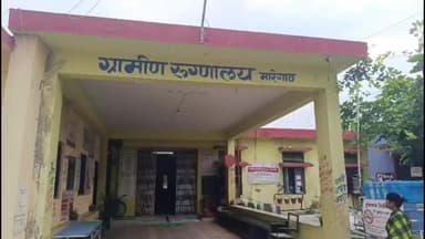 मारेगाव: विष प्राशन करून शेतकऱ्याची आत्महत्या मारेगाव तालुक्यातील रोहपट येथील घटना