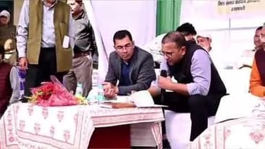 चिन्यालीसौड़: जिला प्रशासन की ओर से राजकीय इंटर कॉलेज दिचली में बहुउद्देशीय शिविर का आयोजन किया गया