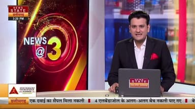 अशोकनगर-बारिश के चलते मौसम में आई ठंडक,लोग गर्म कपड़े का करने लगे इस्तेमाल
#vairal #mypost #अशोकनगर #hilights #follower