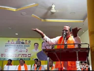 ಕಮಲನಗರ: ಮತದಾರರ ಪಟ್ಟಿ ಪರಿಷ್ಕರಣೆ ಕಾರ್ಯ ಯಶಸ್ವಿಗೊಳಿಸಿ: ಠಾಣಾಕುಶ್ನುರಿನಲ್ಲಿ ಶಾಸಕ ಪ್ರಭು ಚೌಹಾಣ