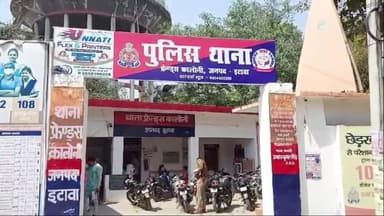 इटावा: फ्रेंड्स कॉलोनी थाना क्षेत्र की किशोरी का वीडियो सोशल मीडिया पर वायरल, हिन्दू देवी-देवताओं पर की अभद्र टिप्पणी