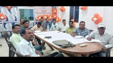 ସୋହେଲା: ସୋହେଲା ବ୍ଲକ ଓସ୍ବାନ ହଲ ରେ ଆଜି OSEPA ଦ୍ବାରା ଶୈକ୍ଷିକ ବିକାଶ ସଂପର୍କିତ ଗୁରୁତ୍ୱପୂର୍ଣ୍ଣ ବୈଠକ ଅନୁଷ୍ଠିତ, ଯୋଗଦେଲେ ABEO ଓ ସମସ୍ତ CRCC