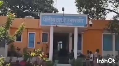 उमरगा: तालुक्यातील एका गावामध्ये 19 वर्षीय तरुणीवर लैंगिक अत्याचार उमरगा पोलिसात गुन्हा दाखल