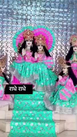 #राधे-राधे  #माँ_विंध्यवासिनी #राधे #हरहरमहादेवहाकाल #mahakaal #ॐ #krishnaquotes #mathura #vishnu #spirituality #trendin