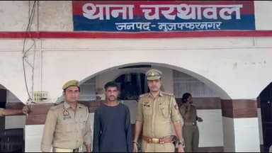 मुज़फ्फरनगर: 52 दिन बाद चार बच्चों की मां बरामद, जाबिर ने किया था अपहरण, हैदराबाद से नोएडा तक ठिकाने बदलता रहा जाबिर, आरोपी गिरफ्तार