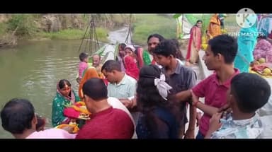 तमाड़ 1: नूरीडीह गागर सोतिया छठ घाट पर लोगों ने सूर्य को अर्घ्य दिया