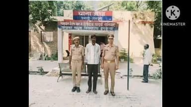 घिरोर: औछा के प्रहलादपुर में विवाहिता की हत्या के मामले में दहेज हत्यारोपी पति गिरफ्तार, पुलिस ने 7 लोगों के खिलाफ किया मुकदमा