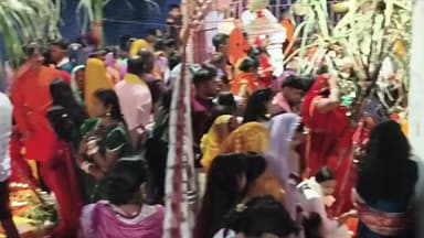 बूरमू: उमेडंडा में छठ पूजा का पहला संध्या अर्घ्य, उमड़ी हजारों लोगों की भीड़