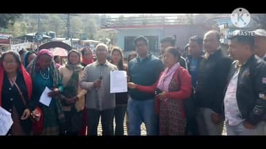 मुनस्यारी: मुनस्यारी में युवक को ढूंढने के लिए एसआईटी गठित करने की मांग, लोगों ने निकाला जुलूस