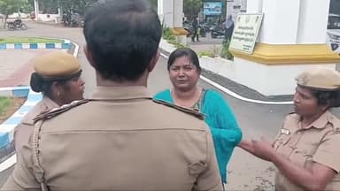 திருச்சி: அழகு நிலையத்தை அகற்றி, பொருட்களை சூறையடிய உரிமையாளர் மீது நடவடிக்கை எடுக்க கோரி ஆட்சியரகம் முன்  தீக்குளிக்க முயன்ற பெண்