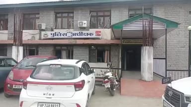 बमसन: पुलिस थाना सदर हमीरपुर में संदिग्ध परिस्थितियों में मृत्यु का मामला दर्ज, ASP राजेश कुमार ने दी जानकारी