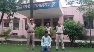 बानसूर: नारायणपुर थाना पुलिस ने फायरिंग और हत्या के प्रयास में वांछित अपराधी को किया गिरफ्तार