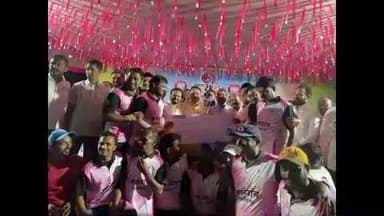 शिराळा: आमदार चषकवर 'वाळवा तालुक्याची मोहोर' !... कासेगाव पंचायत समिती गण ठरला विजेता.. शिराळासह वाळवा तालुक्यालाही न्याय..