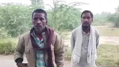 फतेहपुर: ललौली के सिधांव के समीप हार्वेस्टर मशीन में धान की फसल काटते समय युवक की फंसकर हुई मौत, परिजनों का बुरा हाल