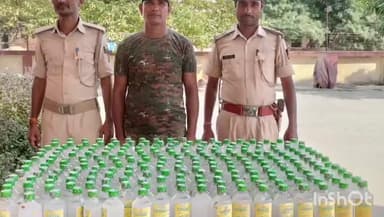 बनकटवा: पुलिस ने गुप्त सूचना के आधार पर डिलीवरी के लिए जा रहे 81 लीटर कस्तूरी शराब की खेप को किया ज़ब्त