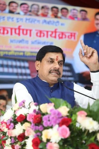 मुख्यमंत्री डॉ. मोहन यादव ने इंदौर में फूड एंड ड्रग प्रयोगशाला का लोकार्पण कार्यक्रम में मिलावट खोरो को चेताया। मिलावट स...