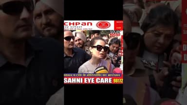 कंगना ने मोहिंदर कौर से माफ़ी मांगी,'गलतफ़हमी में बोल दिया था पता नहीं था कि विवाद हो जाएगा'#Kangana