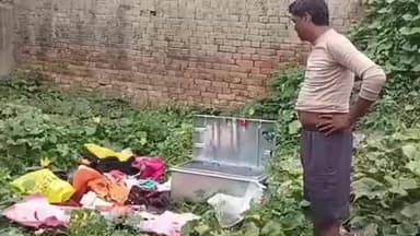 फतेहपुर: औंग के रामपुर में अज्ञात चोरों ने तीन घरों को निशाना बनाकर नकब लगाकर चोरी की, दम्पति को पीटा